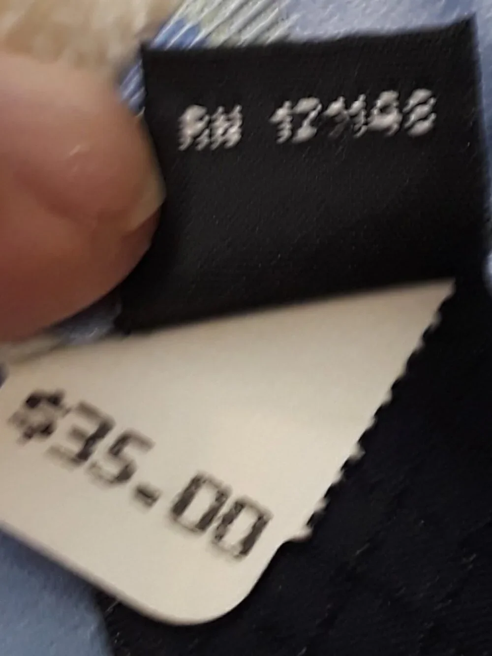 Jones New York 100% Silk Tie 4